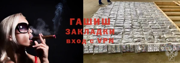 ешки Верхний Тагил